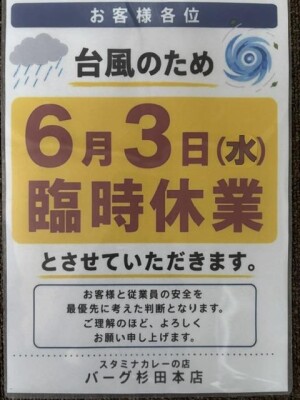 image1.jpeg