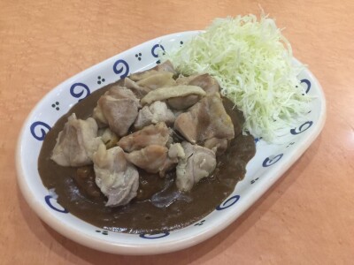 image0_2.jpeg