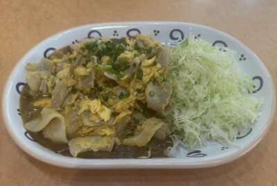 image0_3.jpeg